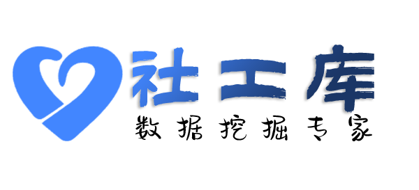 是否查询淘宝京东拼多多购物记录及收货地址